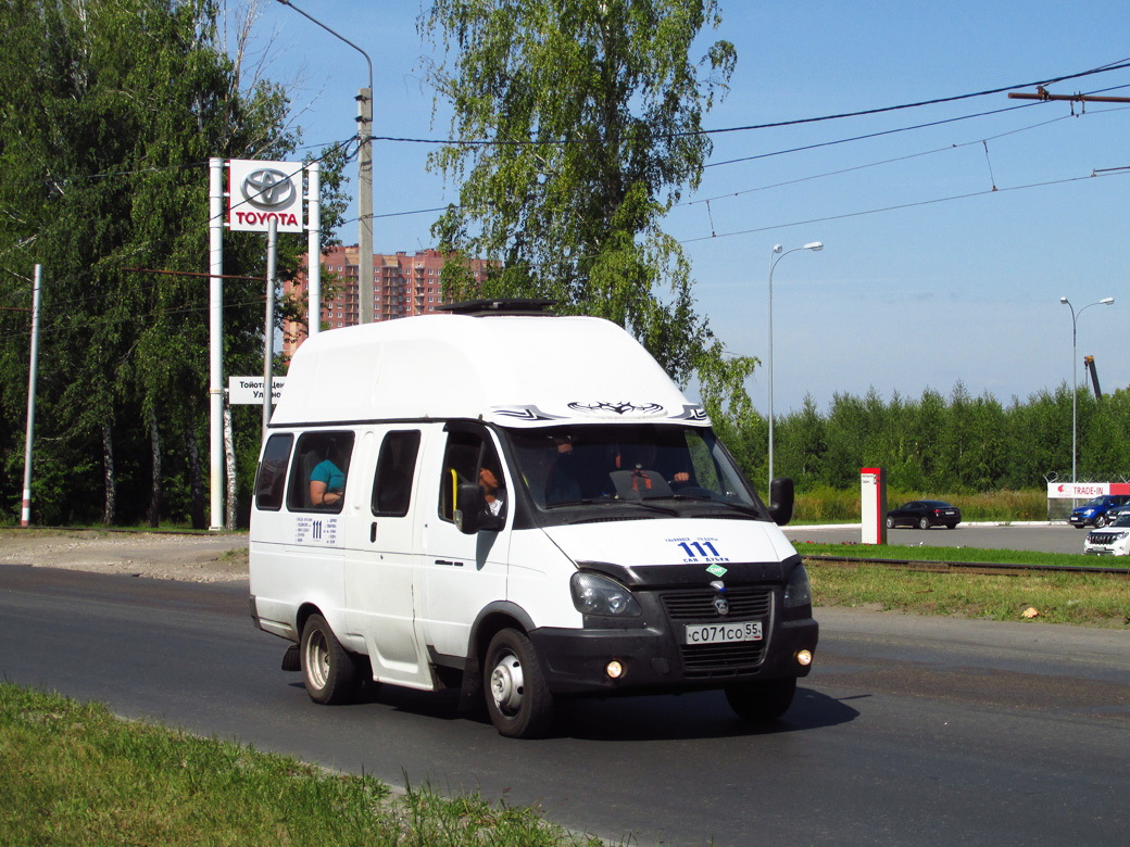 Ульяновская область, Луидор-225000 (ГАЗ-322133) № С 071 СО 55