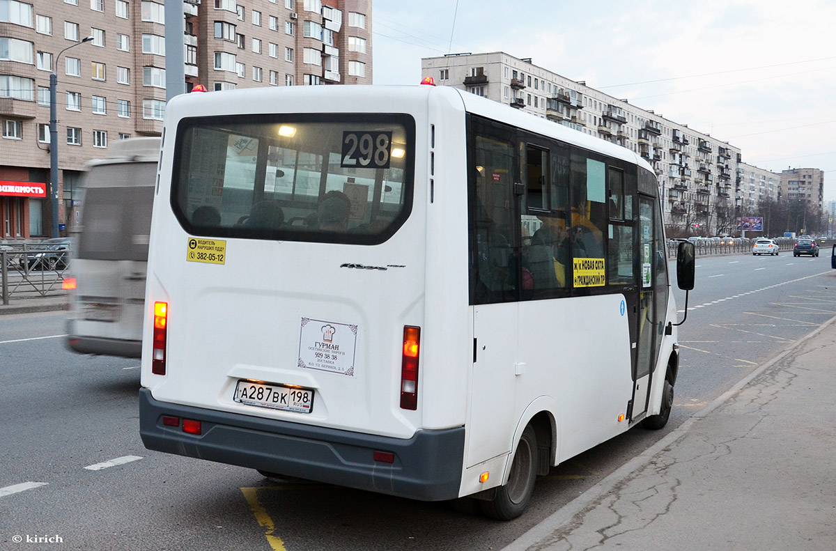 Санкт-Петербург, ГАЗ-A64R42 Next № 509