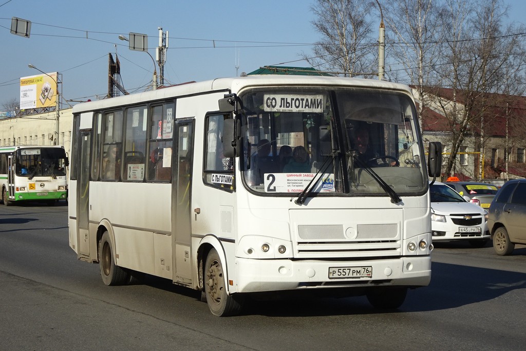 Ярославская область, ПАЗ-320412-03 № 3195