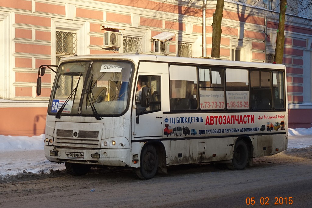 Ярославская область, ПАЗ-320402-03 № 3163