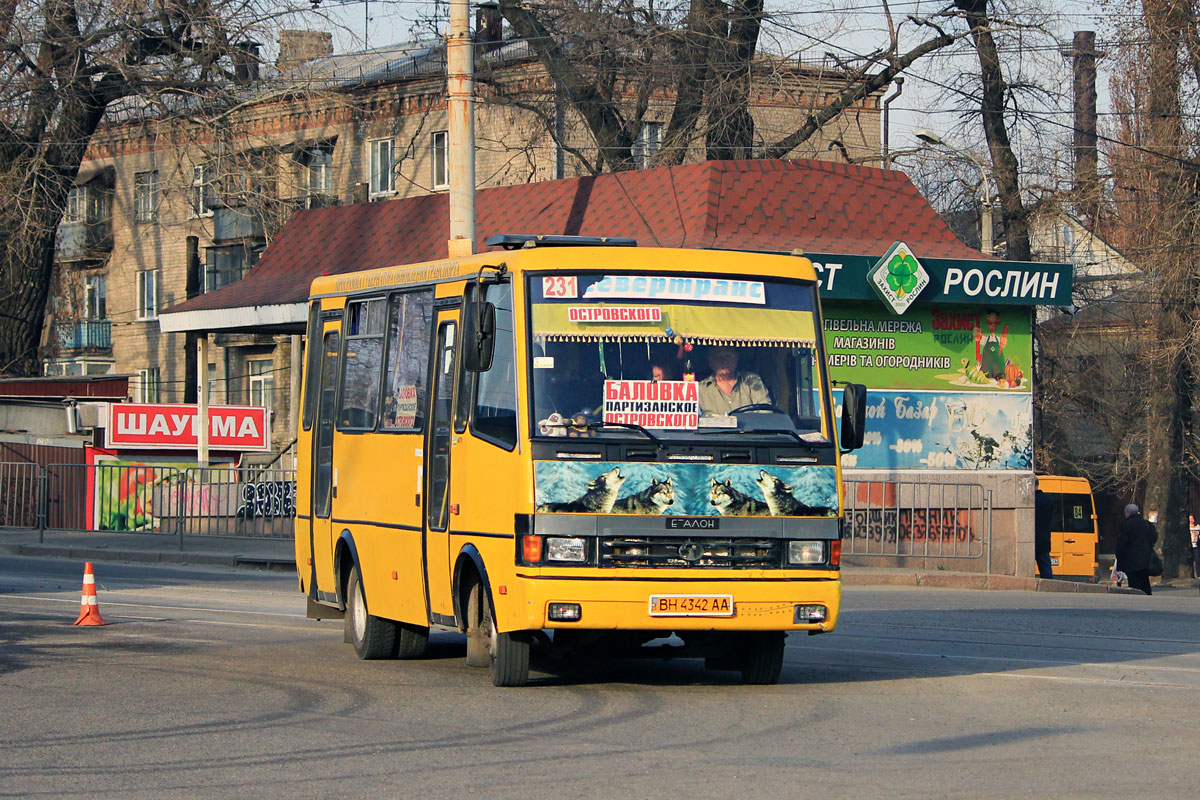 Днепропетровская область, БАЗ-А079.14 "Подснежник" № 4340