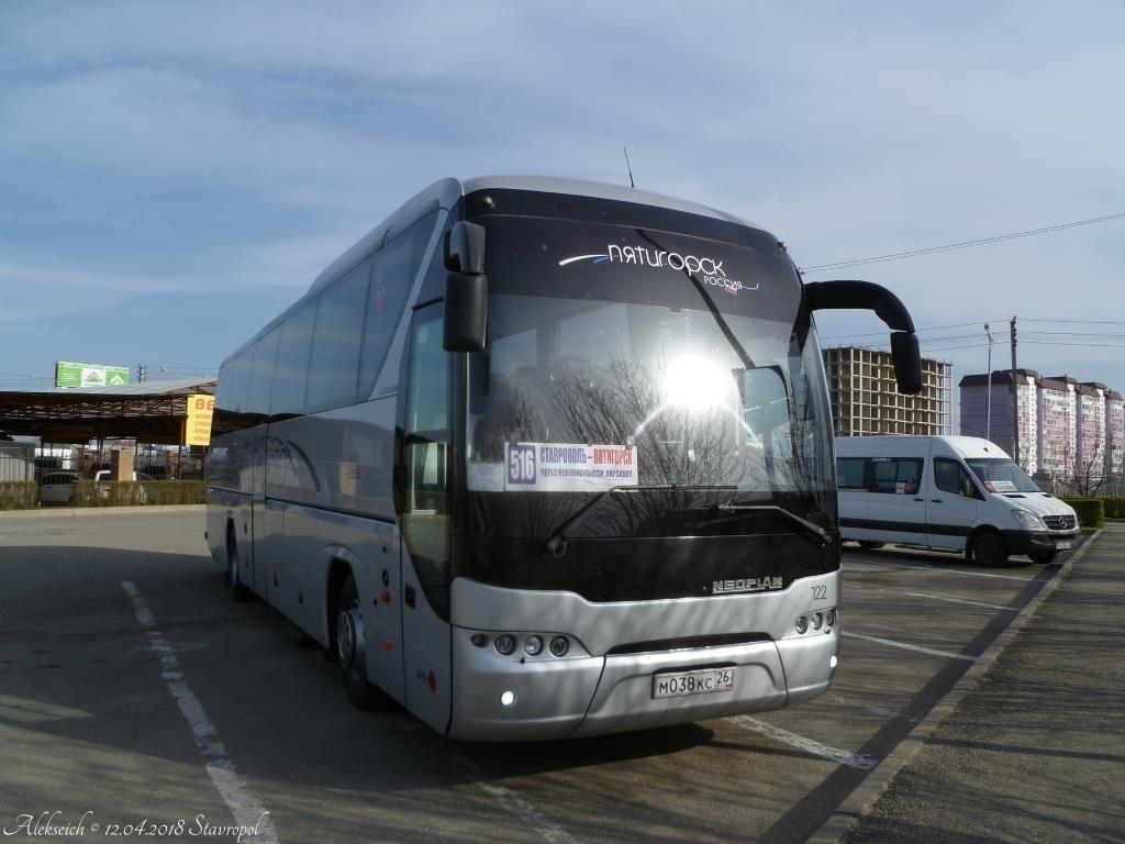 Ставропольский край, Neoplan P21 N2216SHD Tourliner SHD № 122