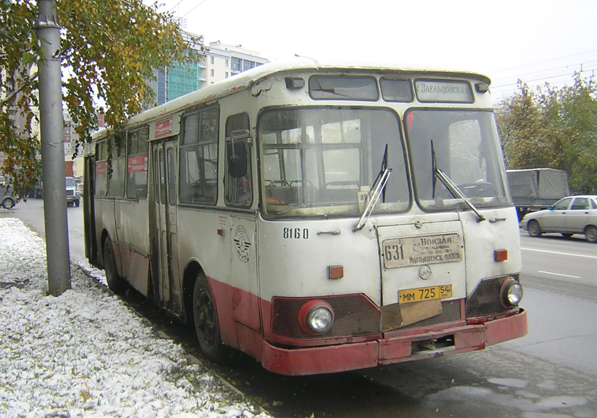 Novosibirsk region, LiAZ-677M č. 8160