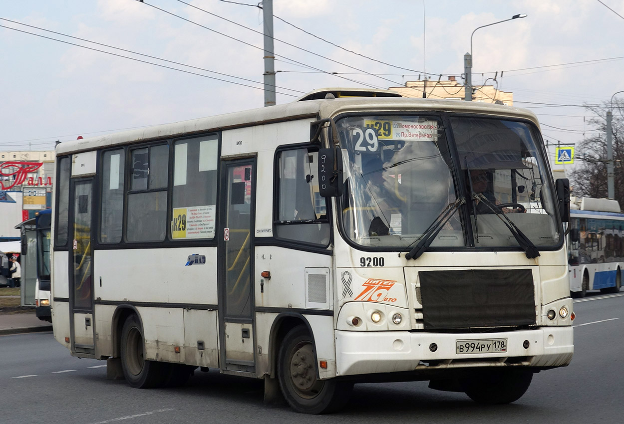 Санкт-Петербург, ПАЗ-320402-05 № 9200