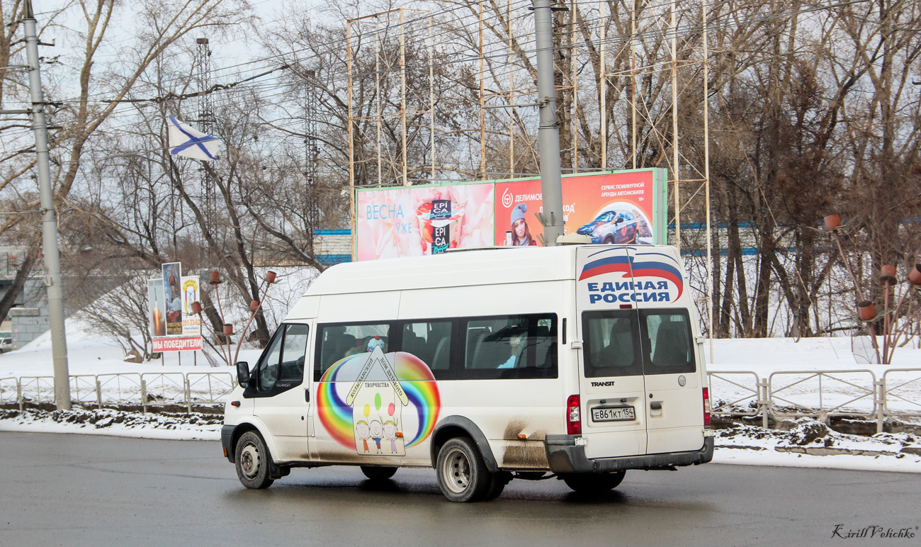 Новосибирская область, Нижегородец-222702 (Ford Transit) № Е 861 КТ 154