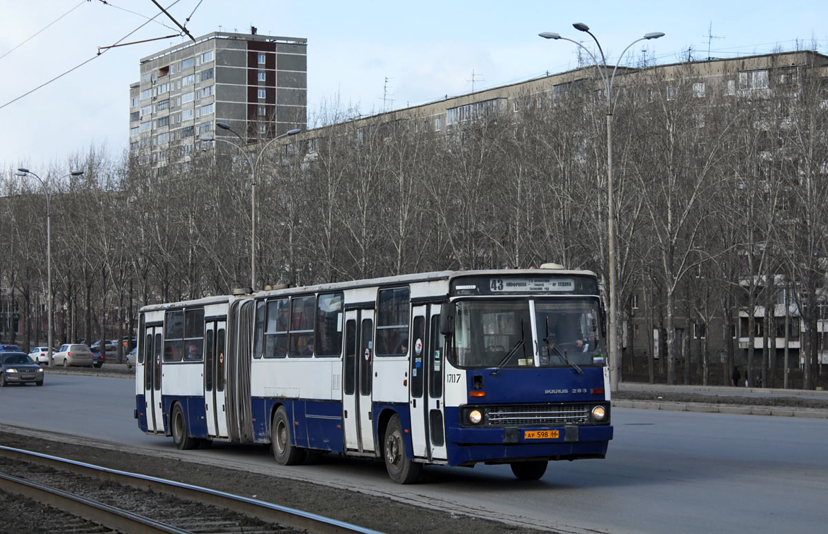 Свердловская область, Ikarus 283.10 № 1707