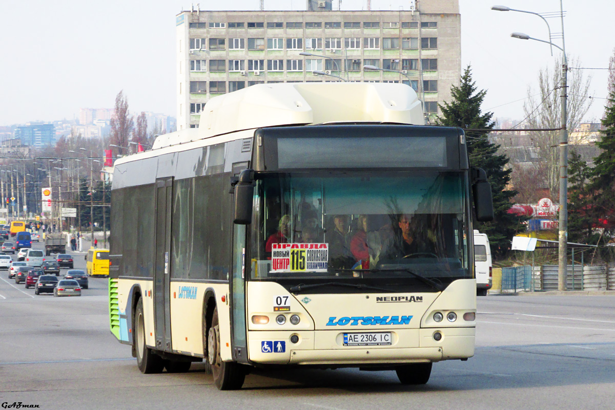 Днепропетровская область, Neoplan PD4 N4416Ü CNG Centroliner № 07