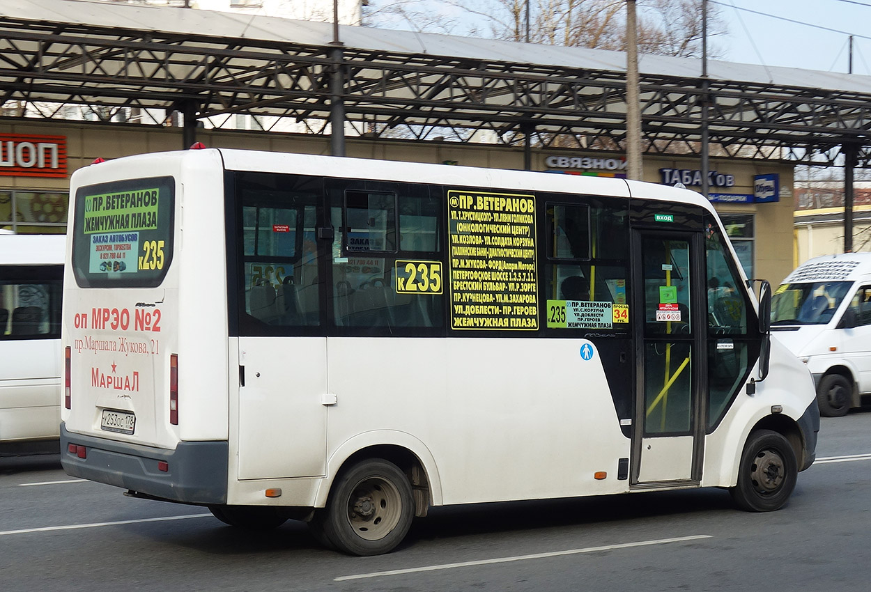 Санкт-Петербург, ГАЗ-A64R42 Next № У 253 ОС 178