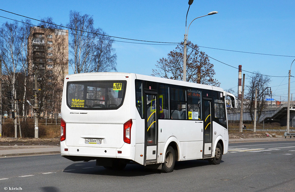 Sanktpēterburga, PAZ-320405-04 "Vector Next" № Х 230 КМ 178