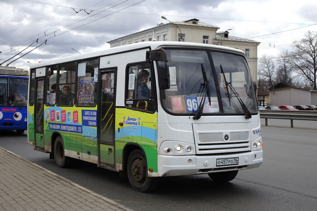 Ярославская область, ПАЗ-320402-05 № О 457 РО 76