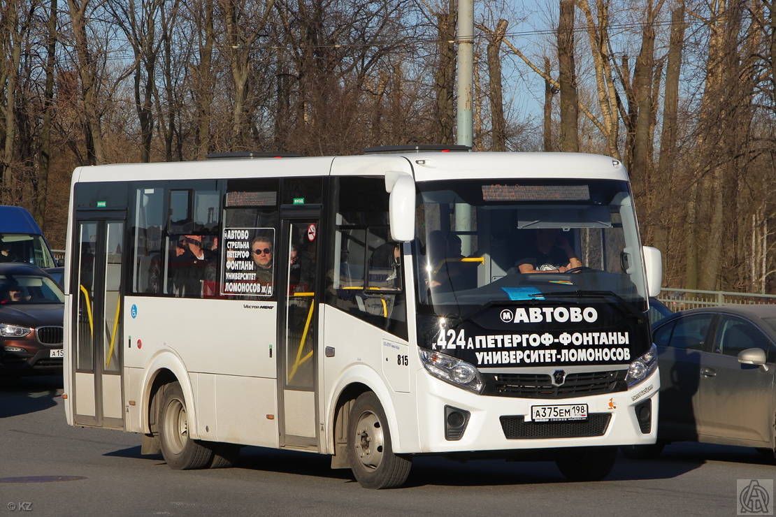 Санкт-Петербург, ПАЗ-320435-04 "Vector Next" № 815