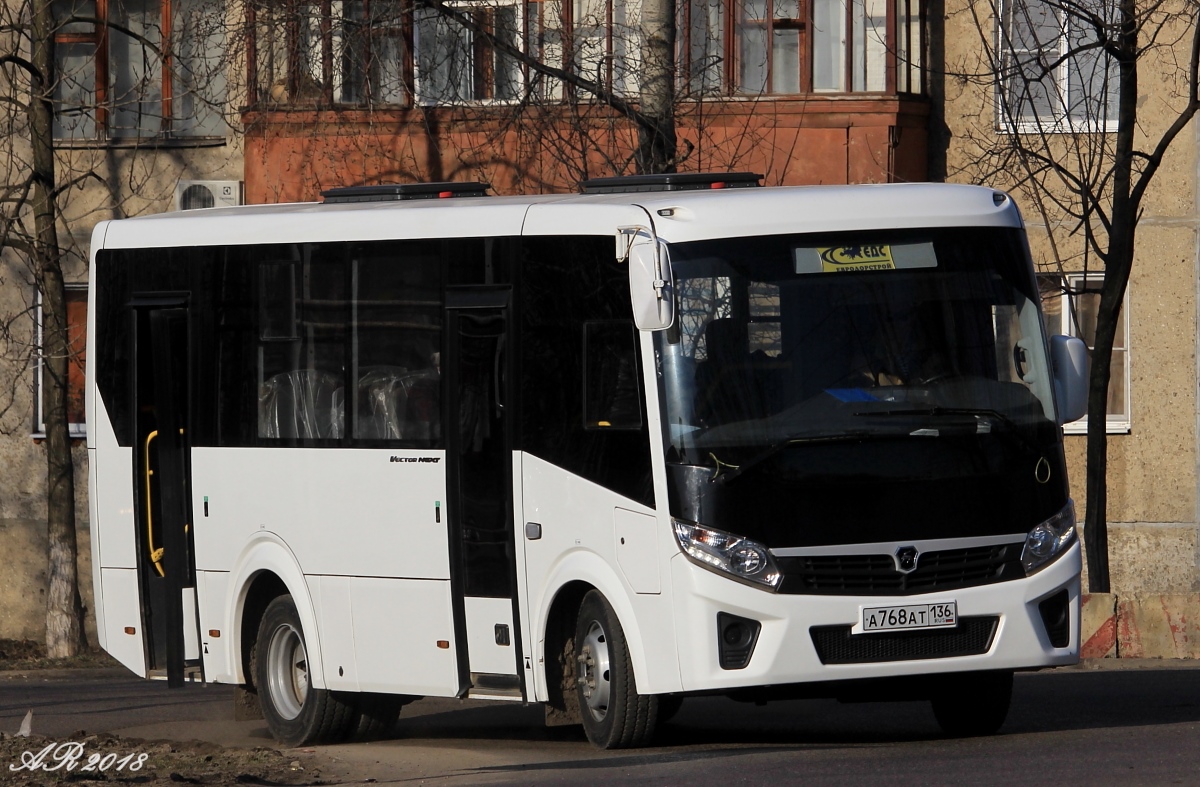 Воронежская область, ПАЗ-320405-04 "Vector Next" № А 768 АТ 136