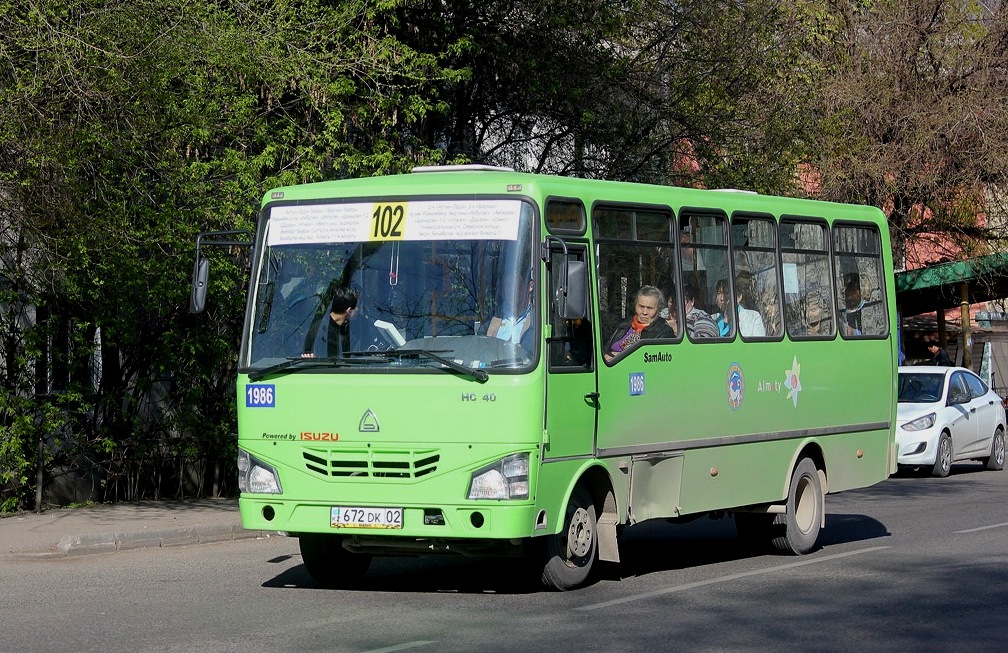 Алматы, SAZ HC40 № 1986