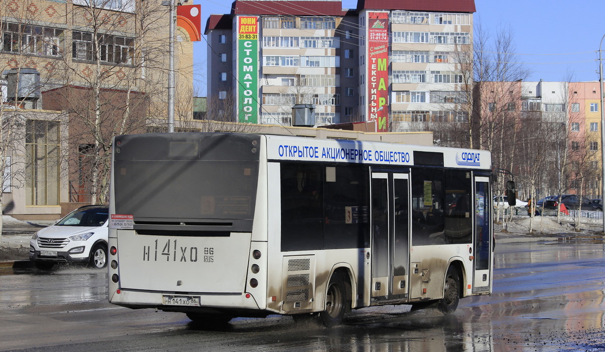 Ханты-Мансійская АА, МАЗ-206.067 № 2508