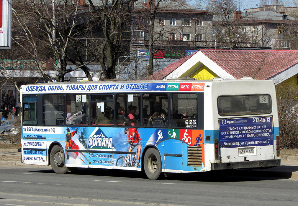 Вологодская область, Hess City (BaltScan) № К 993 АВ 35