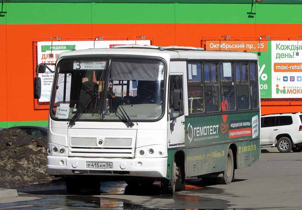 Вологодская область, ПАЗ-320402-03 № Р 415 КМ 58