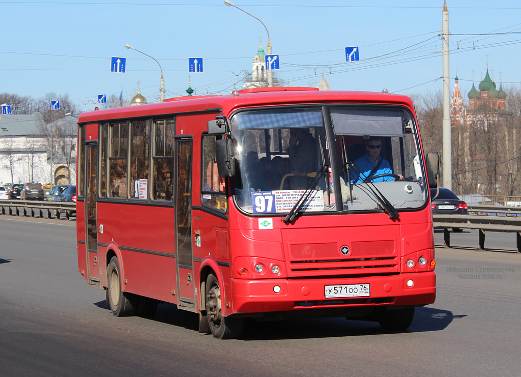 Ярославская область, ПАЗ-320412-14 № У 571 ОО 76