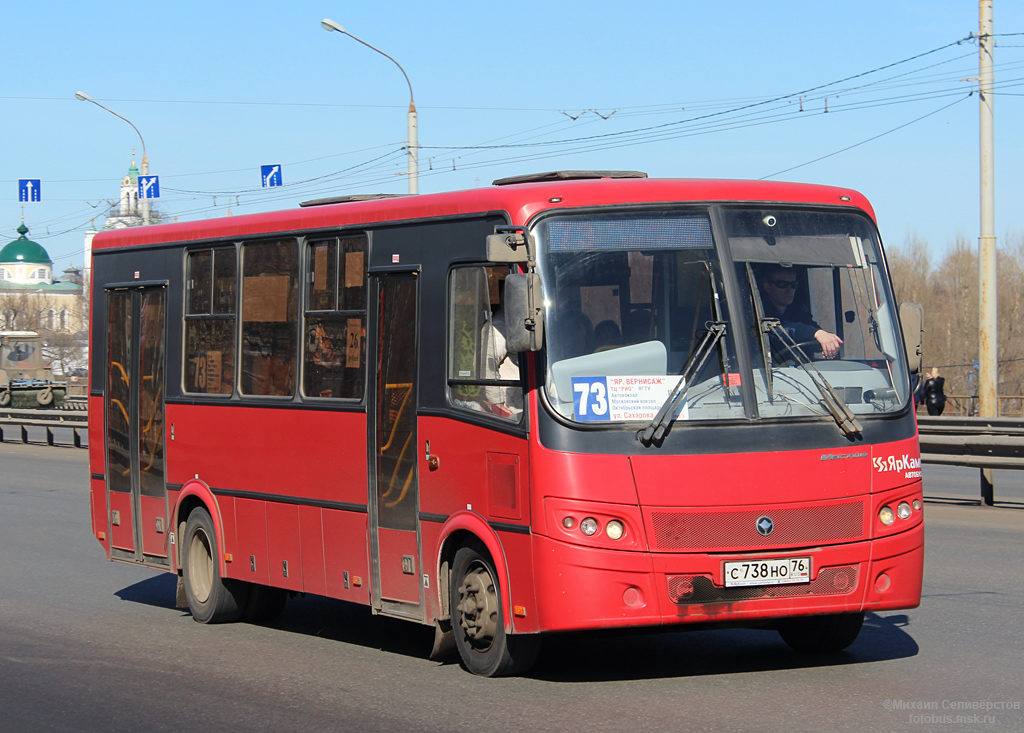 Ярославская область, ПАЗ-320414-04 "Вектор" (1-2) № С 738 НО 76