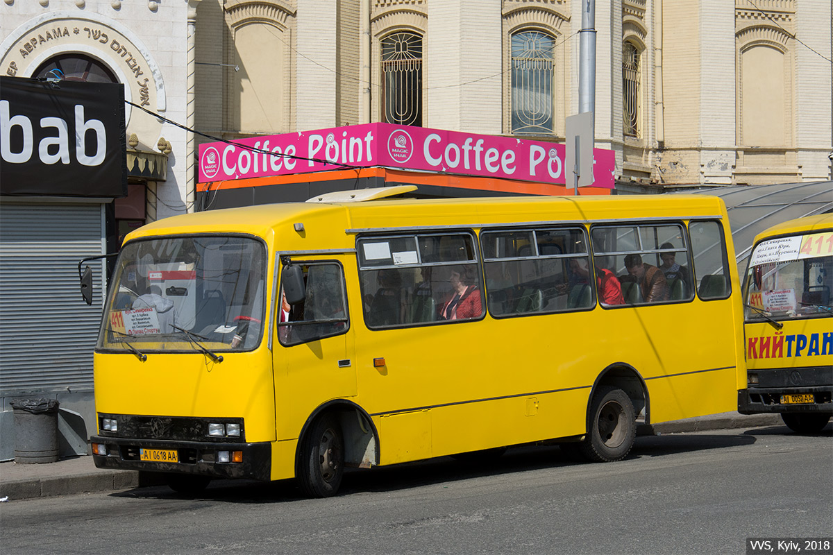 Киев, Богдан А091 (Y99-C39) № AI 0618 AA