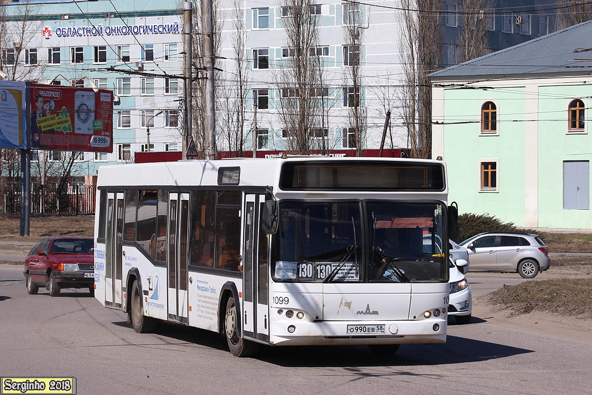 Пензенская область, МАЗ-103.465 № О 990 ЕВ 58