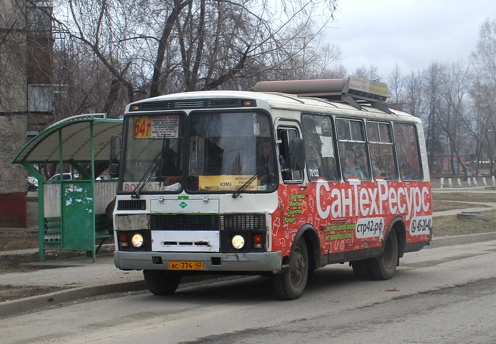 Кемеровская область - Кузбасс, ПАЗ-32054 № 132