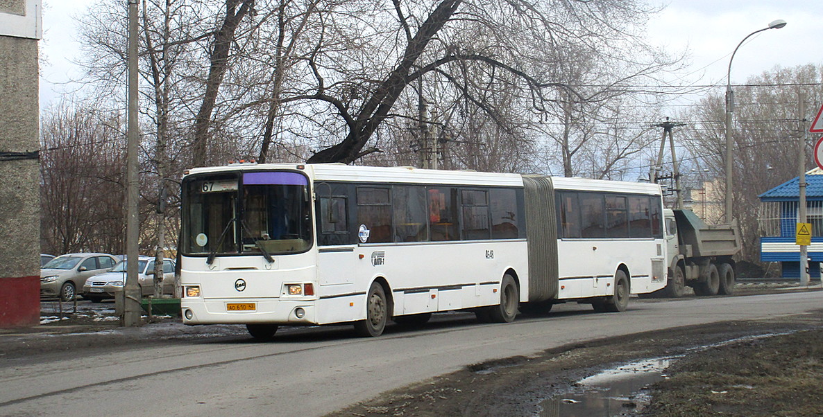 Kemerovo region - Kuzbass, LiAZ-6212.00 # 4648