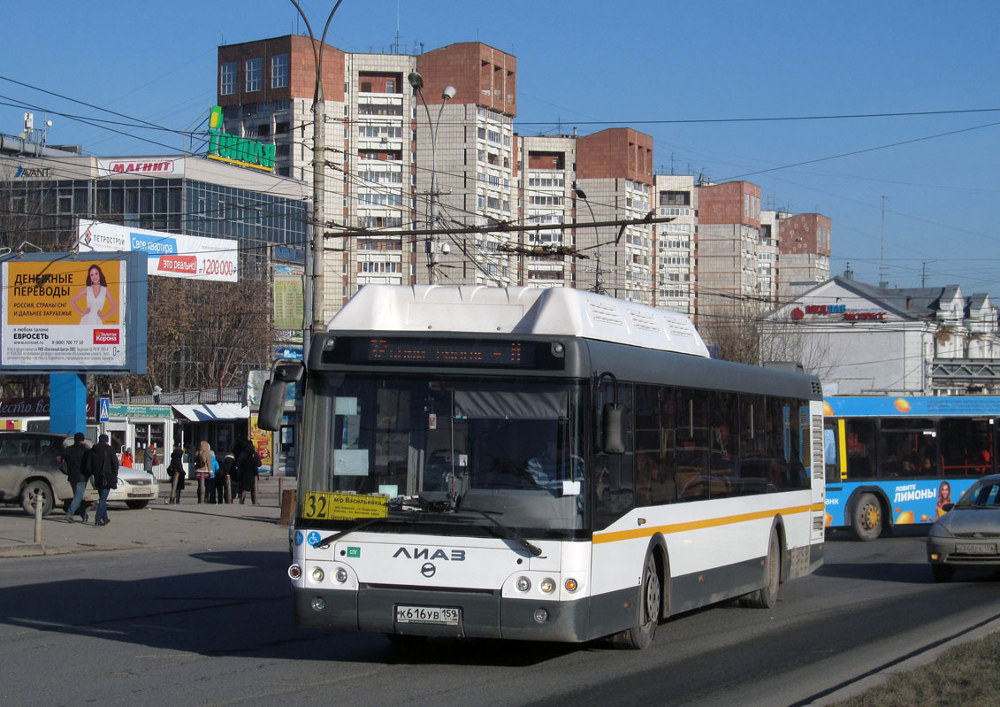 Пермский край, ЛиАЗ-5292.71 № К 616 УВ 159