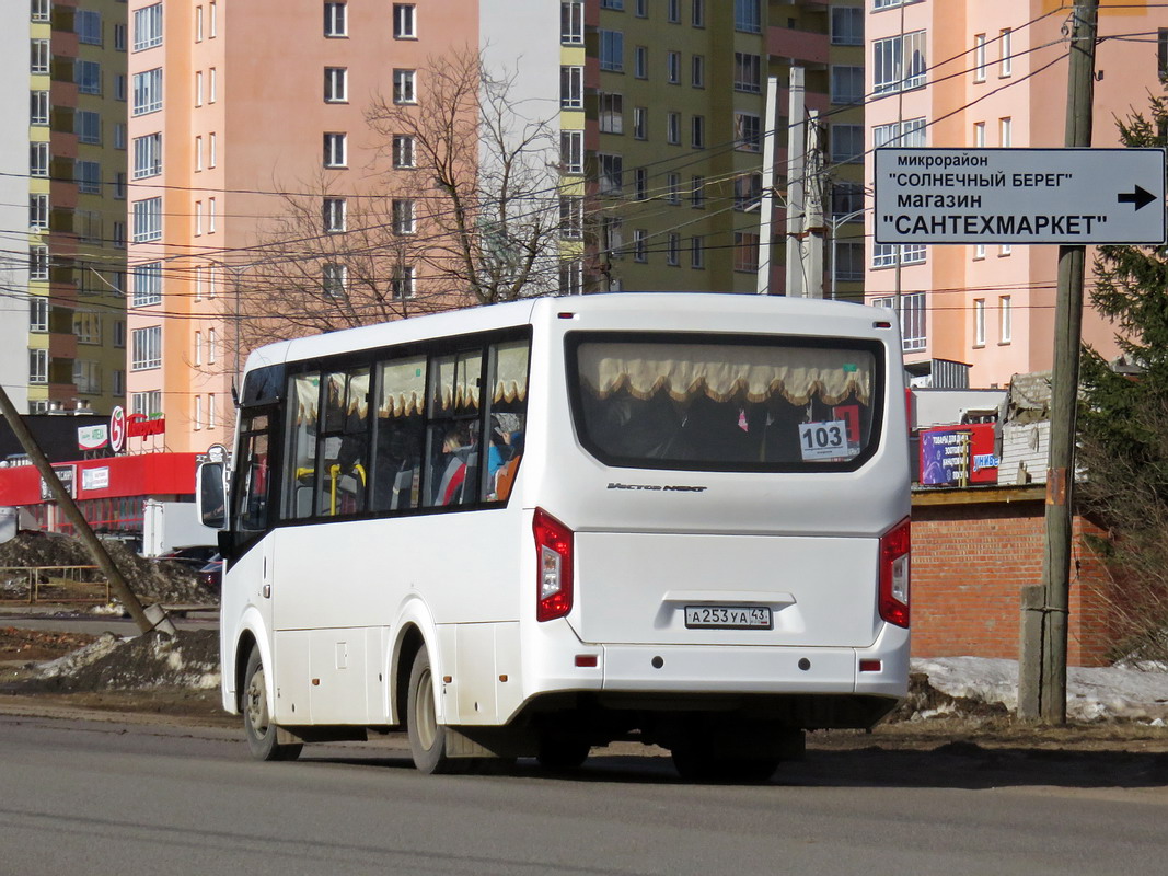 Кировская область, ПАЗ-320405-04 "Vector Next" № А 253 УА 43