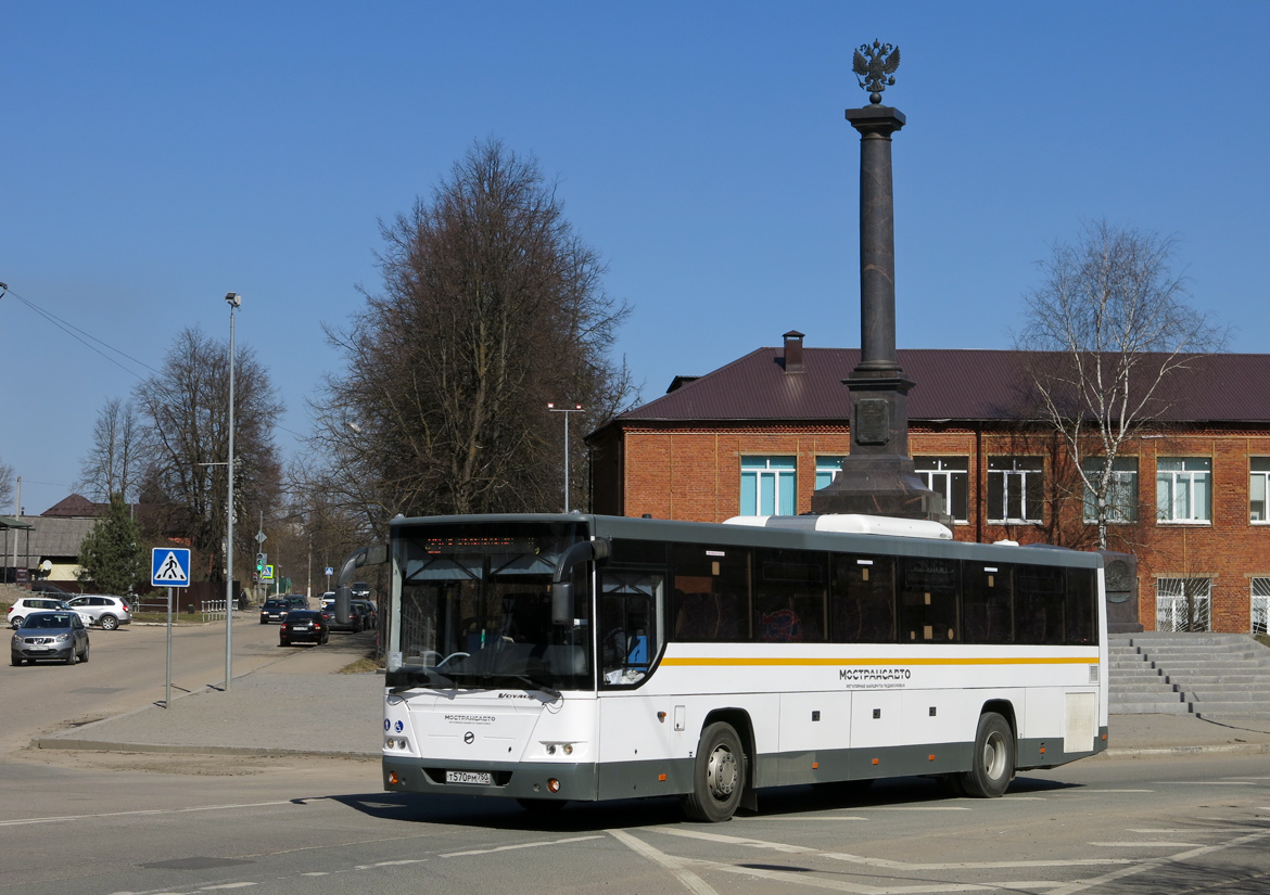 Moskevská oblast, LiAZ-5250 č. 0892