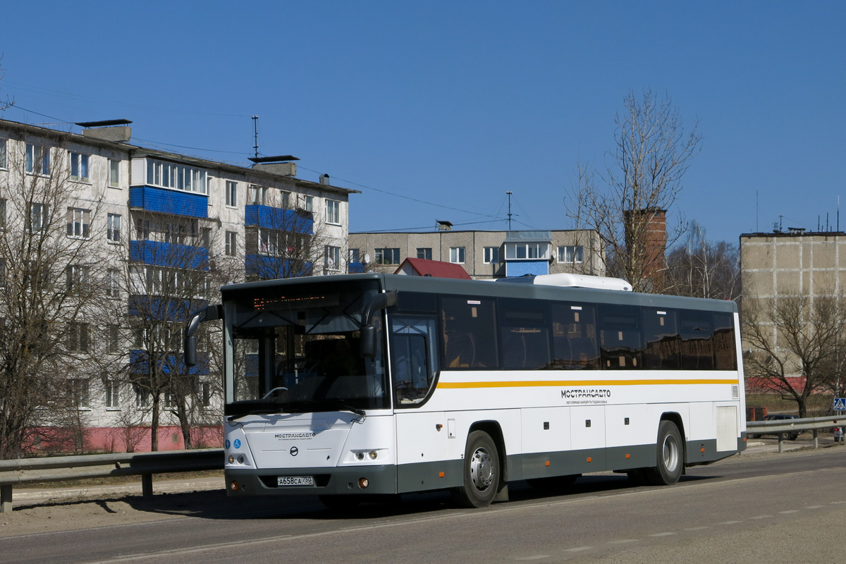 Moskevská oblast, LiAZ-5250 č. 0925