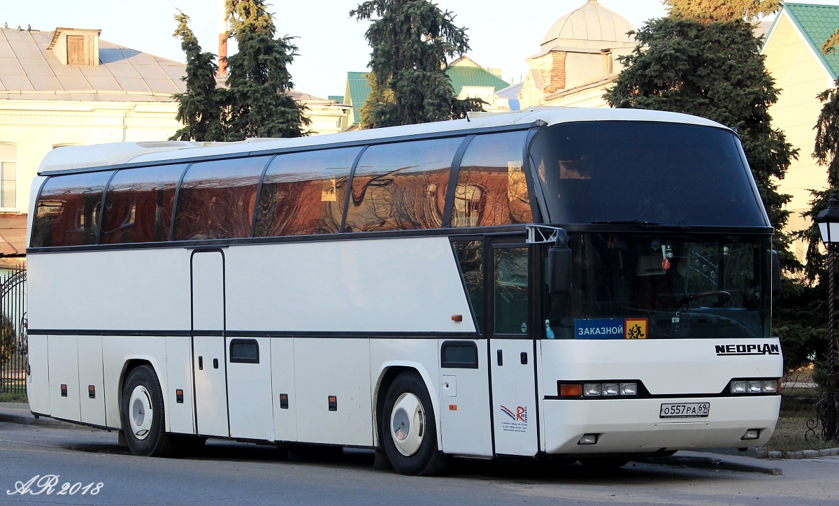 Югавтотранс билеты на автобус. Neoplan n116. Югавтотранс автобусы. Югавтотранс Ростов. Югавтотранс автобусы фото.