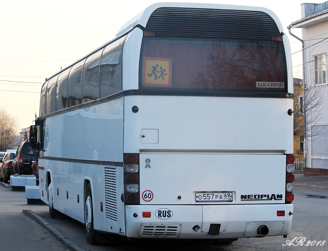 Tverės regionas, Neoplan N116 Cityliner Nr. О 557 РА 69