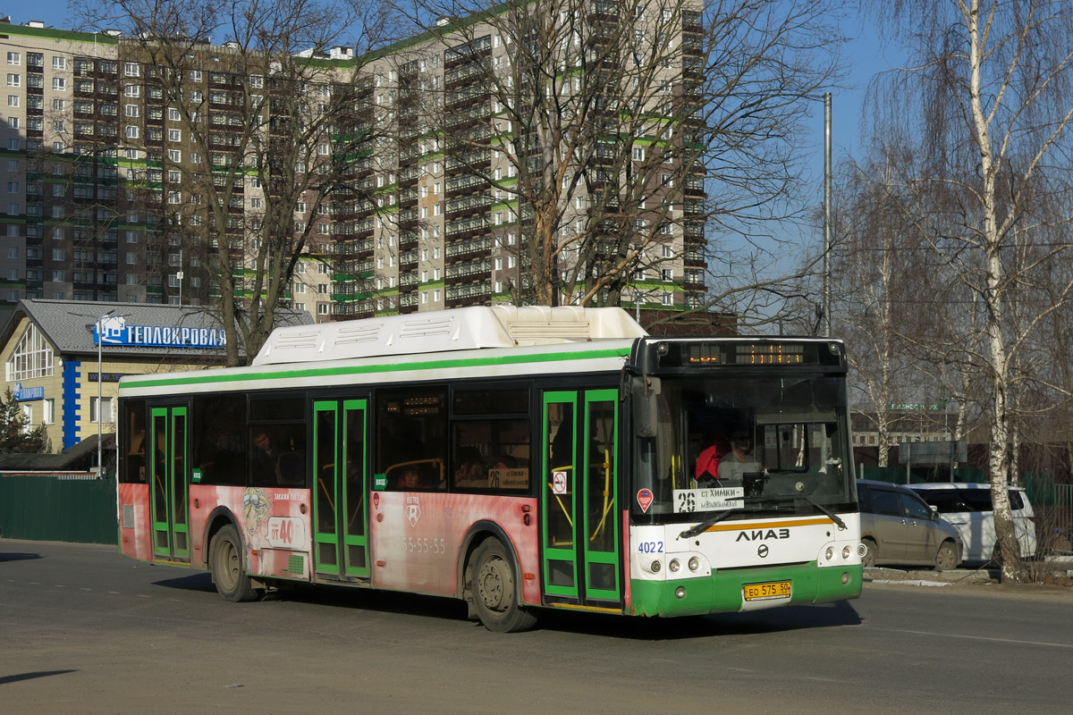 Moscow region, LiAZ-5292.71 # 4022