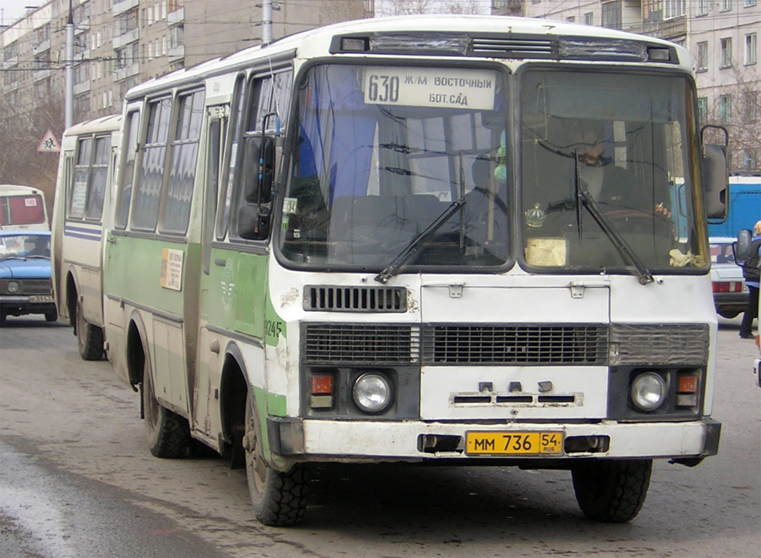 Новосибирская область, ПАЗ-3205 (00) № 9245