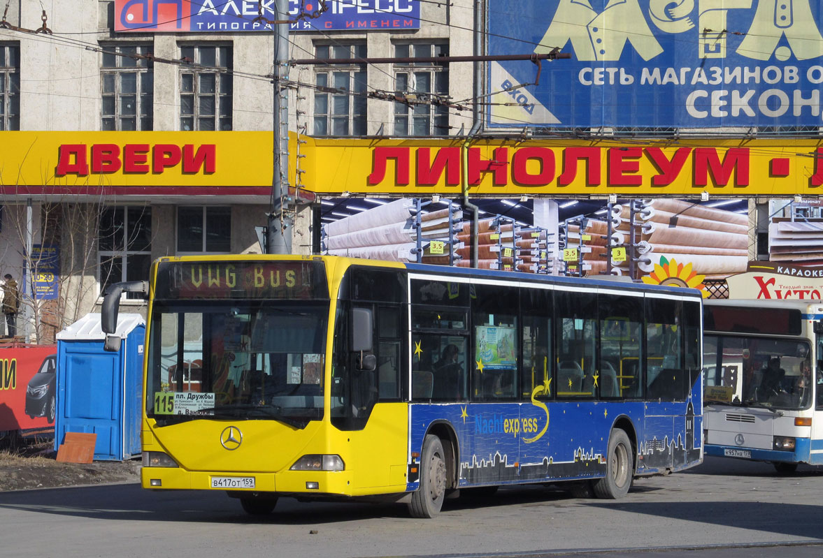 Пермский край, Mercedes-Benz O530 Citaro № В 417 ОТ 159