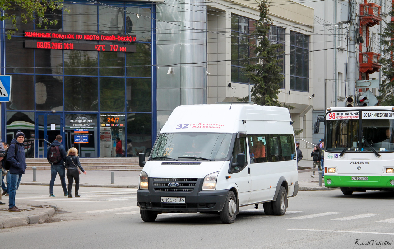 Novosibirsk region, Nizhegorodets-222709  (Ford Transit) Nr. С 196 КХ 154