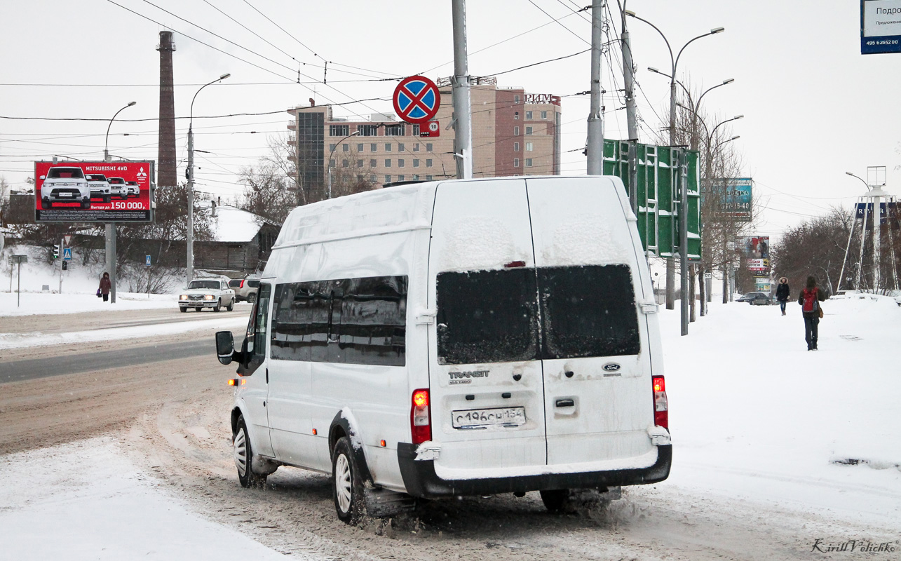 Новосибирская область, Нижегородец-222709  (Ford Transit) № С 196 СН 154