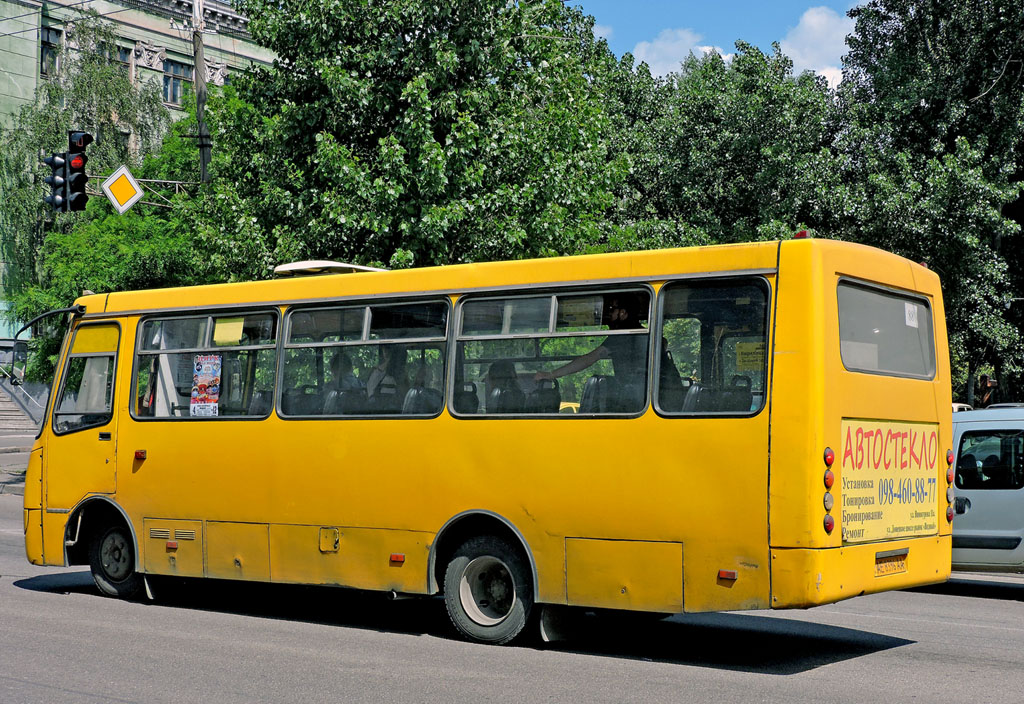 Днепропетровская область, Богдан А09201 (ЛуАЗ) № AE 8396 AA