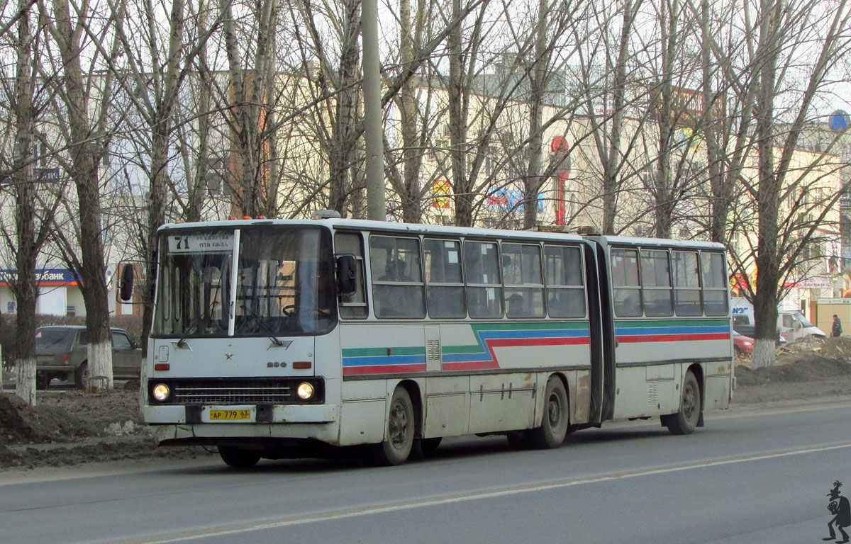 Самарская область, Ikarus 280.33 № АР 779 63