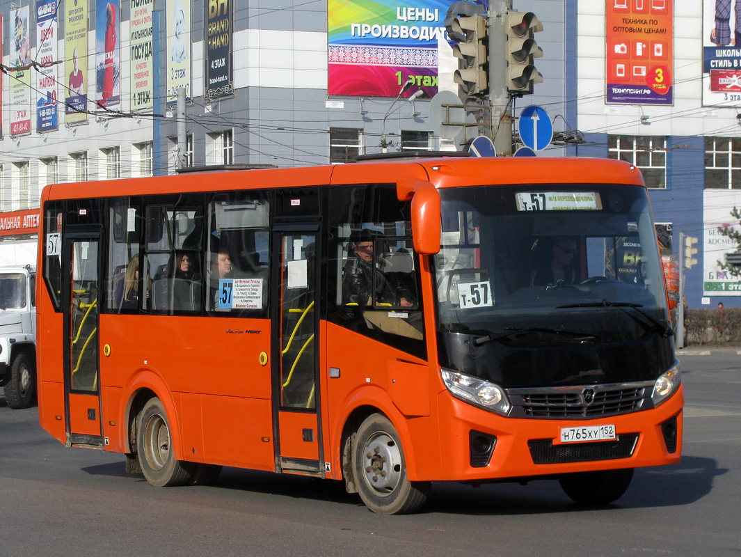 Nizhegorodskaya region, PAZ-320405-04 "Vector Next" Nr. Н 765 ХУ 152