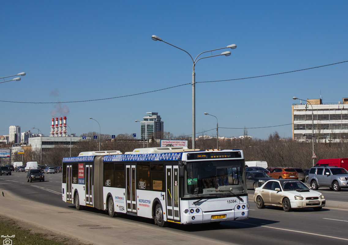 Москва, ЛиАЗ-6213.22 № 150394