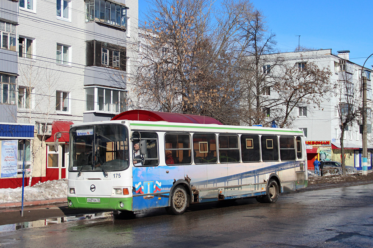 Ульяновская область, ЛиАЗ-5256.45 № 175