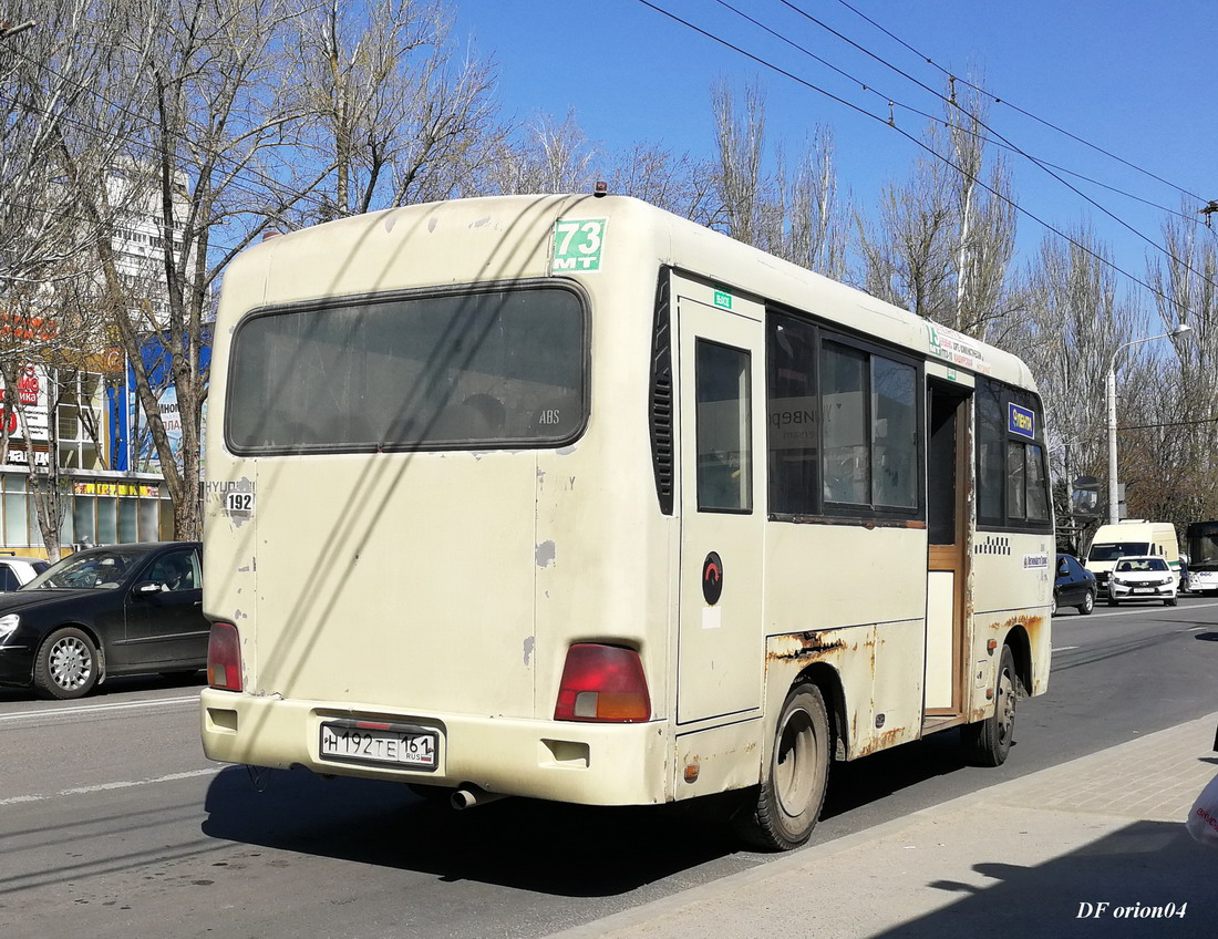 Ростовская область, Hyundai County SWB C08 (РЗГА) № 192