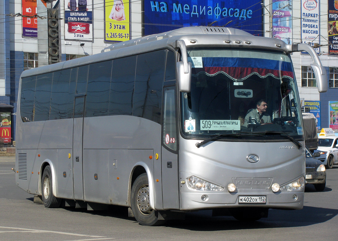 Нижегородская область, King Long XMQ6127C № К 402 ОХ 152