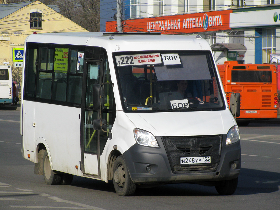 Нижегородская область, ГАЗ-A64R42 Next № 1452