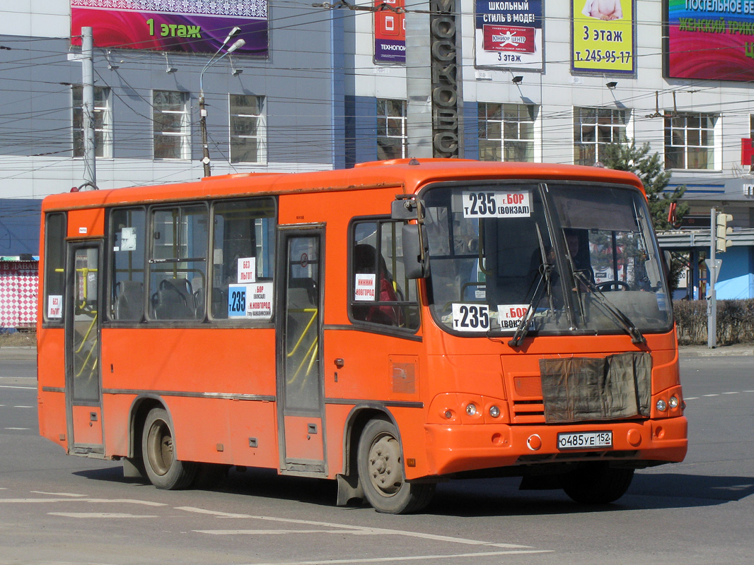 Нижегородская область, ПАЗ-320402-05 № О 485 УЕ 152