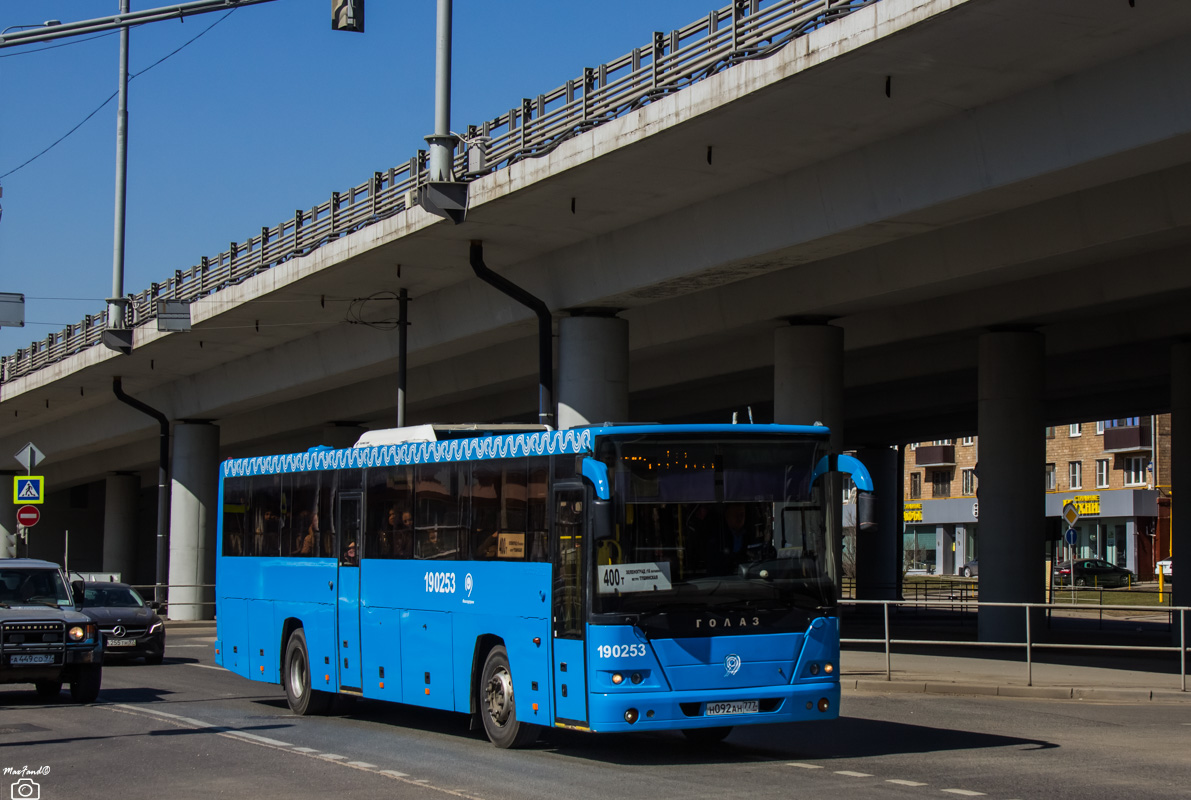 Москва, ГолАЗ-525110-10 "Вояж" № 190253