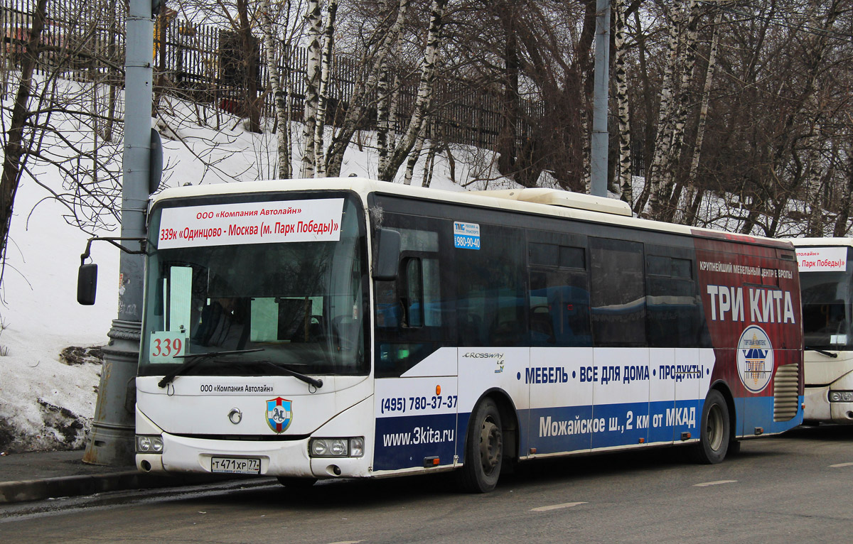 Москва, Irisbus Crossway LE 12M № Т 471 ХР 77