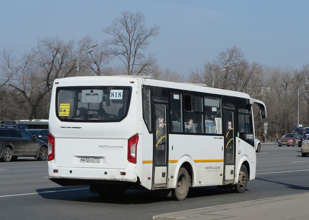 Московская область, ПАЗ-320405-04 "Vector Next" № 3388