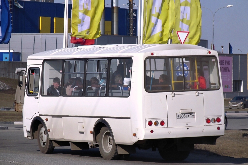 Нижегородская область, ПАЗ-32054 № Р 805 ВА 152